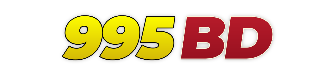 995bd